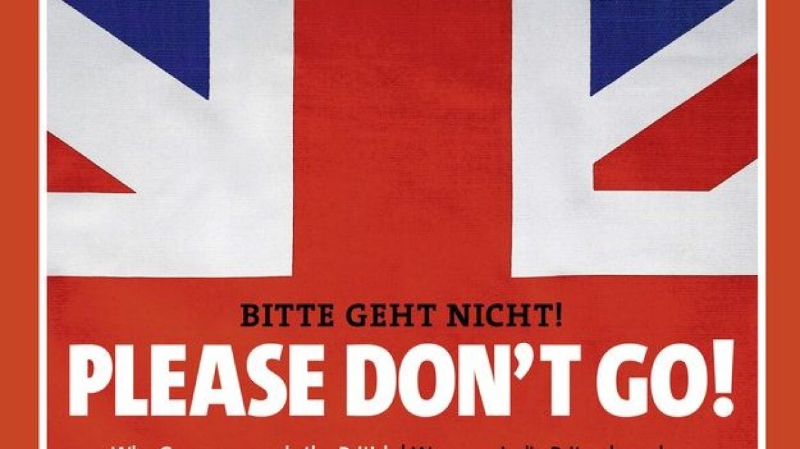 Εκκληση του Spiegel στους Βρετανούς: «Σας παρακαλούμε, μην φύγετε!»